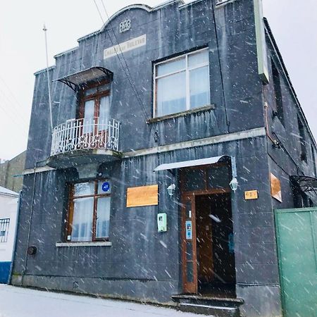 Hostal Chalet Las Violetas Punta Arenas Exterior photo